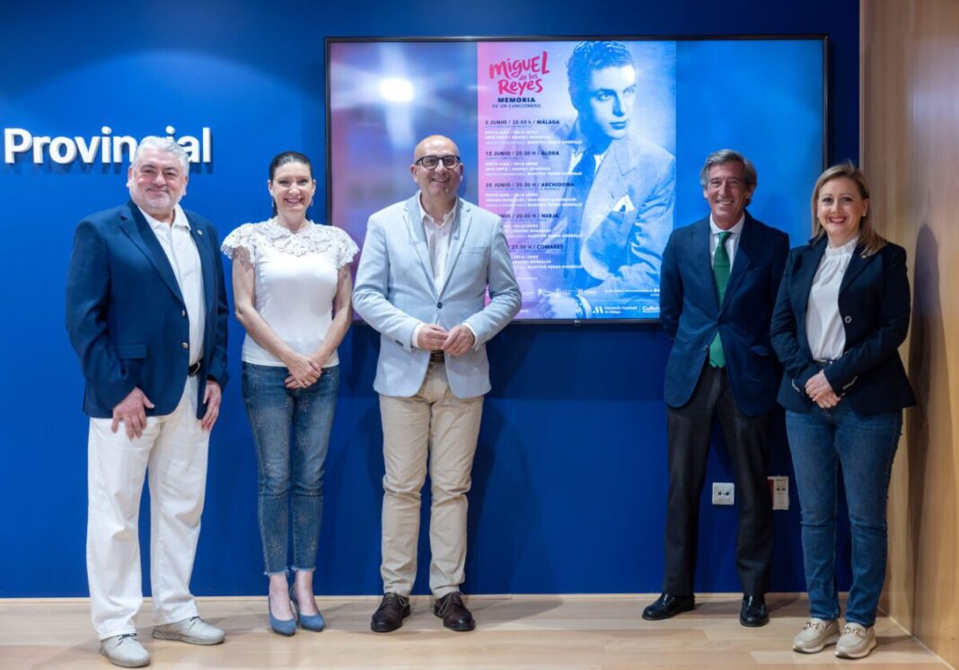 Unicaja y la Diputación de Málaga llevan a cinco municipios el espectáculo de copla dedicado a Miguel de los Reyes, fallecido hace 27 años